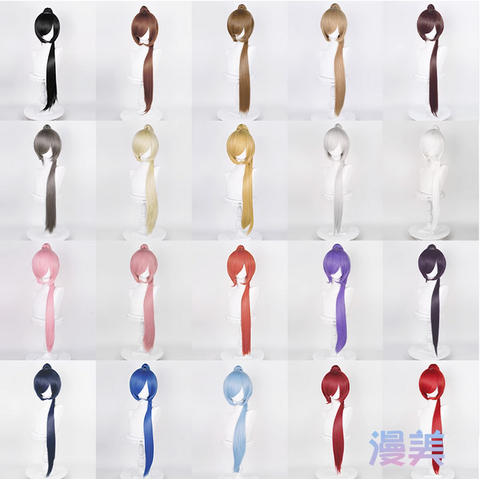 Manmei Wigs: 90cm Pony Tail Universal Cosplay Wigs (Authentic)