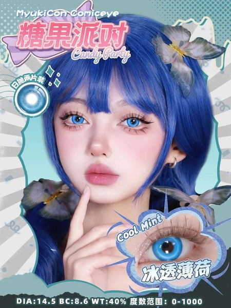 MyukiCon 1 PAIR / 2 PCS 1 Day Cosplay Korean Anime Soft Contact Lens Doll Eyes Vibrant Lenses