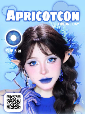 ApricotCon 1 PAIR / 2 PCS Cosplay Contact Lens Korean Anime Soft Contact Lens Doll Eyes Super Vibrant Lens