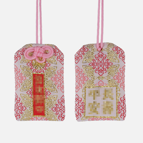 Japanese Asakusa Temple Imperial Guardian Omamori Amulet Charms Japanese Charm For Health Love Money
