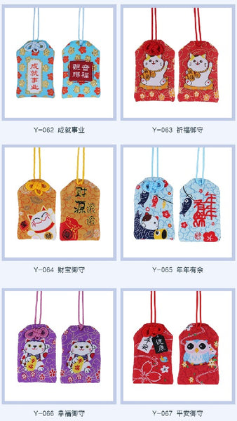 Japanese Asakusa Temple Imperial Guardian Omamori Amulet Charms Japanese Charm For Health Love Money