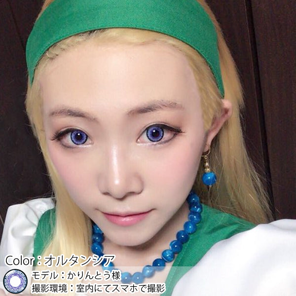 Doya x Bloom Color 1 PAIR / 2 PCS Shining Star Soft Contact Lens Doll Eyes Super Vibrant 1 Year