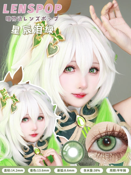 Lenspop 1 PAIR / 2 PCS Milk Eye Series Korean Anime Soft Contact Lens Doll Eyes Super Vibrant Lenses