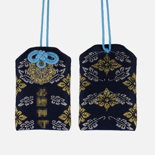 Japanese Asakusa Temple Imperial Guardian Omamori Amulet Charms Japanese Charm For Health Love Money