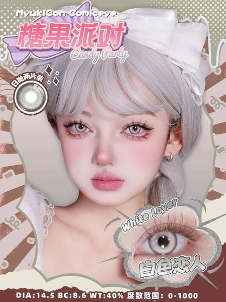 MyukiCon 1 PAIR / 2 PCS 1 Day Cosplay Korean Anime Soft Contact Lens Doll Eyes Vibrant Lenses
