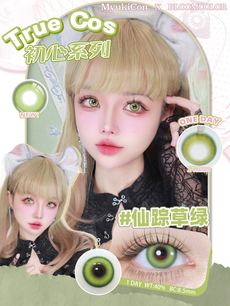MyukiCon 1 PAIR / 2 PCS 1 Day TrueCos Heart Korean Anime Soft Contact Lens Doll Eyes Vibrant Lenses