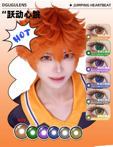 Dgugulens 1 PAIR / 2 PCS Cosplay Lens Korean Anime Soft Contact Lens Doll Eyes Super Vibrant Lenses
