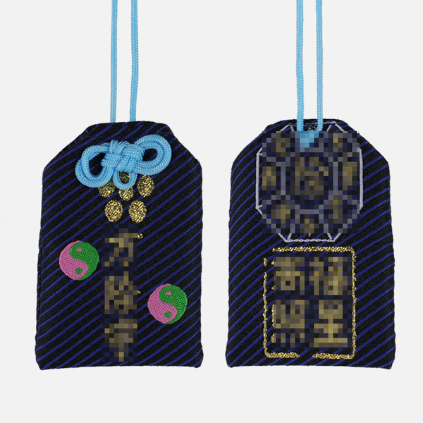 Japanese Asakusa Temple Imperial Guardian Omamori Amulet Charms Japanese Charm For Health Love Money