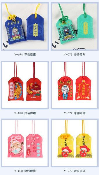 Japanese Asakusa Temple Imperial Guardian Omamori Amulet Charms Japanese Charm For Health Love Money