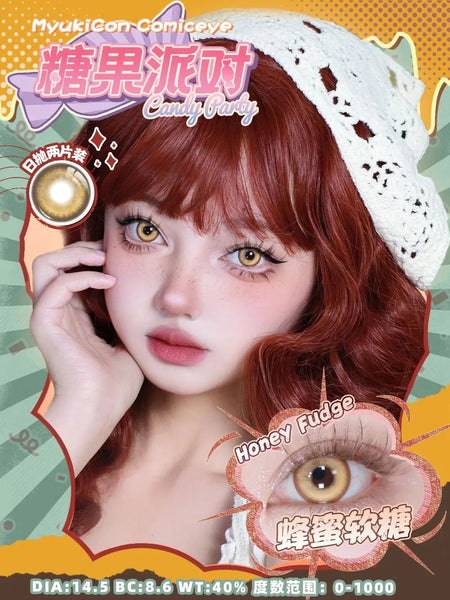 MyukiCon 1 PAIR / 2 PCS 1 Day Cosplay Korean Anime Soft Contact Lens Doll Eyes Vibrant Lenses