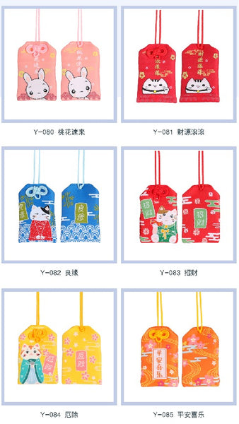 Japanese Asakusa Temple Imperial Guardian Omamori Amulet Charms Japanese Charm For Health Love Money