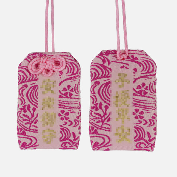 Japanese Asakusa Temple Imperial Guardian Omamori Amulet Charms Japanese Charm For Health Love Money