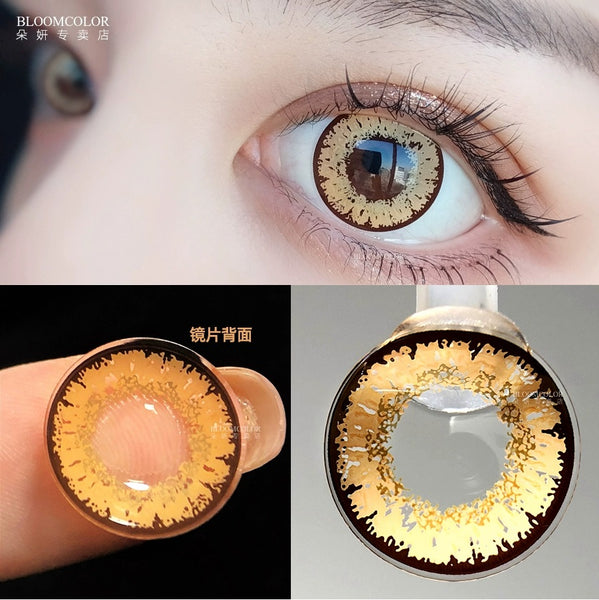Doya x Bloom Color 1 PAIR / 2 PCS Shining Star Soft Contact Lens Doll Eyes Super Vibrant 1 Year