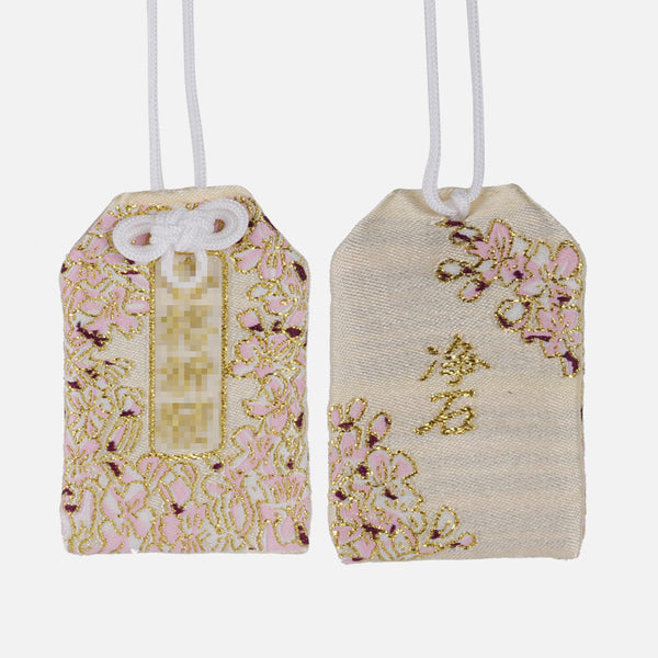 Japanese Asakusa Temple Imperial Guardian Omamori Amulet Charms Japanese Charm For Health Love Money