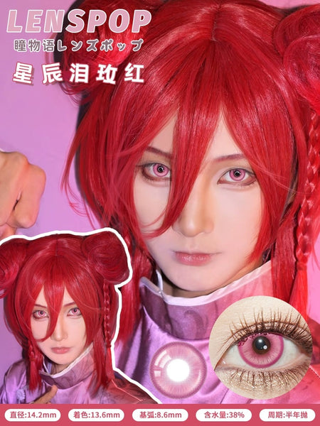 Lenspop 1 PAIR / 2 PCS Milk Eye Series Korean Anime Soft Contact Lens Doll Eyes Super Vibrant Lenses