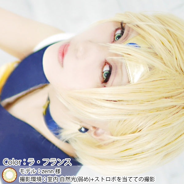 Doya x Bloom Color 1 PAIR / 2 PCS Shining Star Soft Contact Lens Doll Eyes Super Vibrant 1 Year