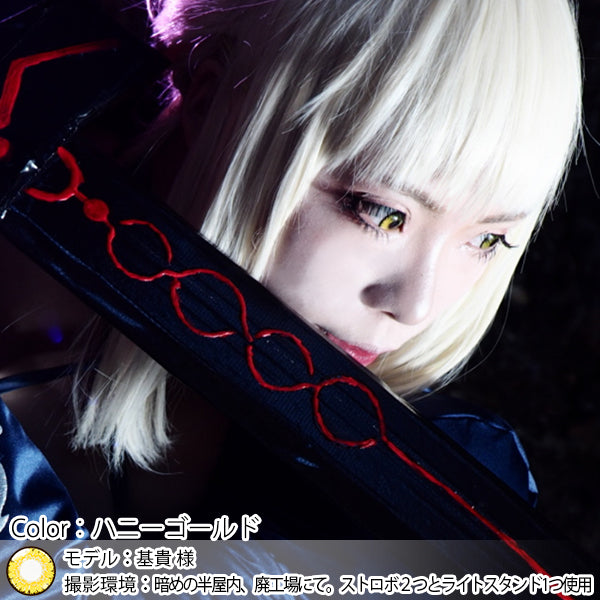 Doya x Bloom Color 1 PAIR / 2 PCS Shining Star Soft Contact Lens Doll Eyes Super Vibrant 1 Year
