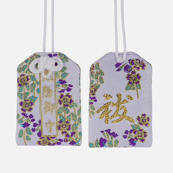 Japanese Asakusa Temple Imperial Guardian Omamori Amulet Charms Japanese Charm For Health Love Money