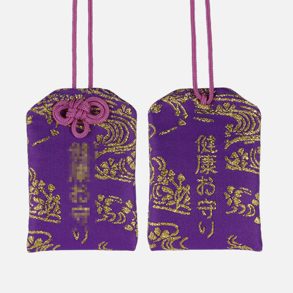 Japanese Asakusa Temple Imperial Guardian Omamori Amulet Charms Japanese Charm For Health Love Money