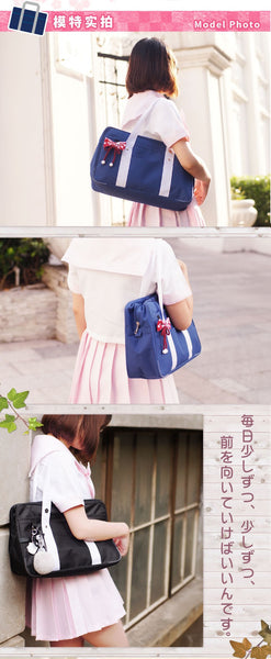 Japanese High School Bags for School and Cosplay Luggage Plain Anime Game Student Uniform