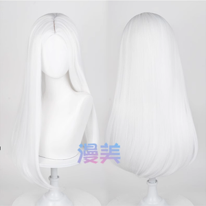 Manmei Wigs: 60cm Center Parted Straight Cosplay Wigs (Authentic)