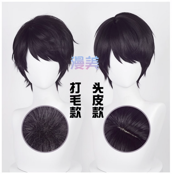 Manmei Wigs: Mr Love: Queen's Choice : Lucien Gavin Victor Kiro Cosplay Wigs Authentic Manmei Brand Anime Game
