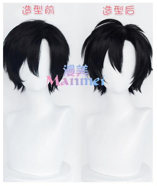 Manmei Wigs: Time Agents: Cheng Xiao Lu Guang Qiao Cosplay Wigs Authentic Manmei Brand Anime Game