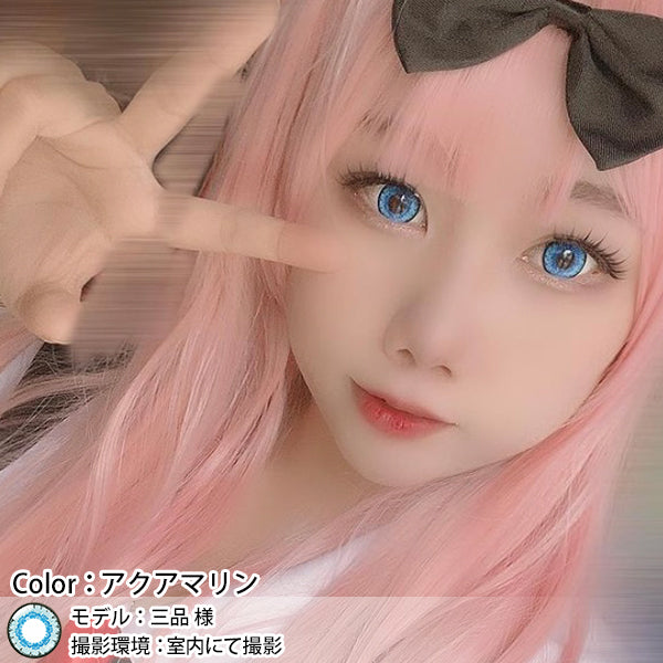 Doya x Bloom Color 1 PAIR / 2 PCS Shining Star Soft Contact Lens Doll Eyes Super Vibrant 1 Year