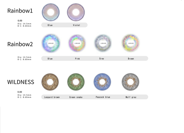 TinaCon 1 PAIR / 2 PCS Soft Contact Lens Doll Eyes Vibrant Lenses SALE