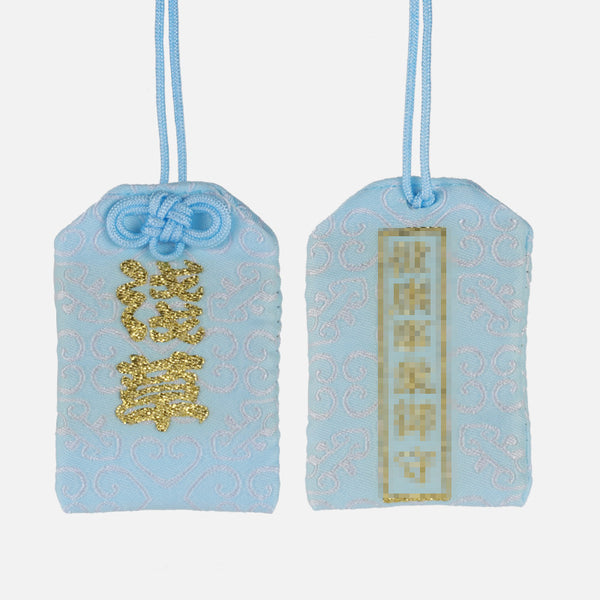 Japanese Asakusa Temple Imperial Guardian Omamori Amulet Charms Japanese Charm For Health Love Money