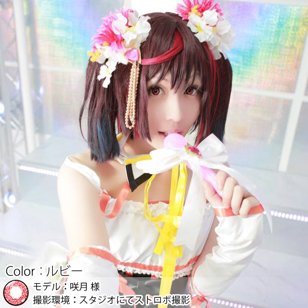 Doya x Bloom Color 1 PAIR / 2 PCS Shining Star Soft Contact Lens Doll Eyes Super Vibrant 1 Year