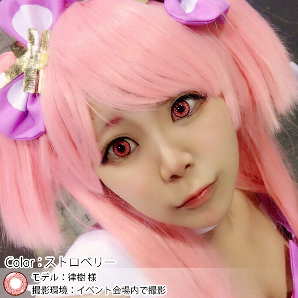 Doya x Bloom Color 1 PAIR / 2 PCS Shining Star Soft Contact Lens Doll Eyes Super Vibrant 1 Year