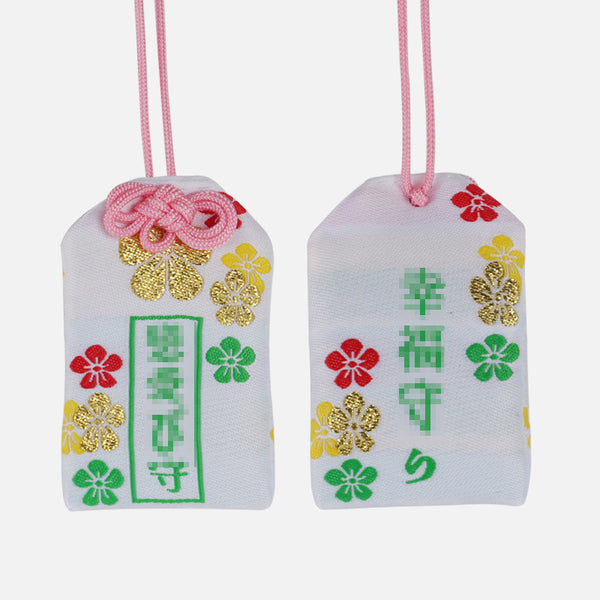 Japanese Asakusa Temple Imperial Guardian Omamori Amulet Charms Japanese Charm For Health Love Money
