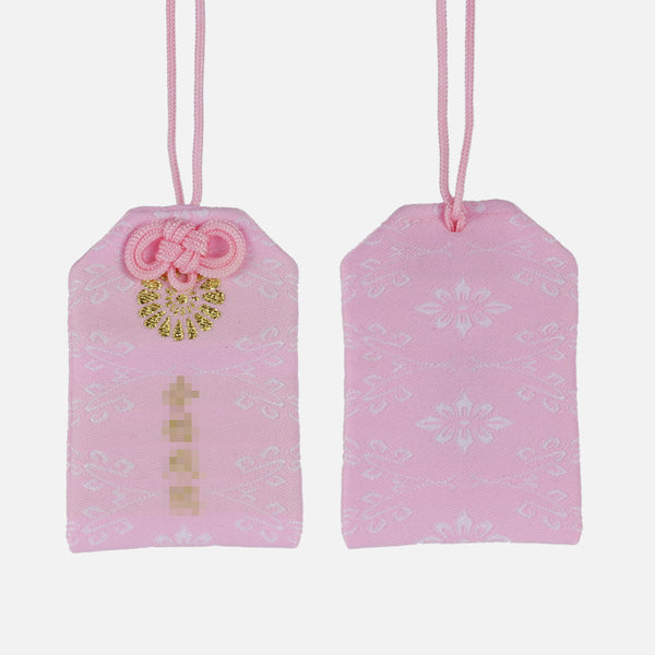 Japanese Asakusa Temple Imperial Guardian Omamori Amulet Charms Japanese Charm For Health Love Money
