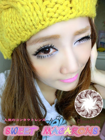 Jinnie Talk Talk Pudding 1 PIECE Soft Contact Lens Doll Eyes Vibrant Lenses Graded SALE