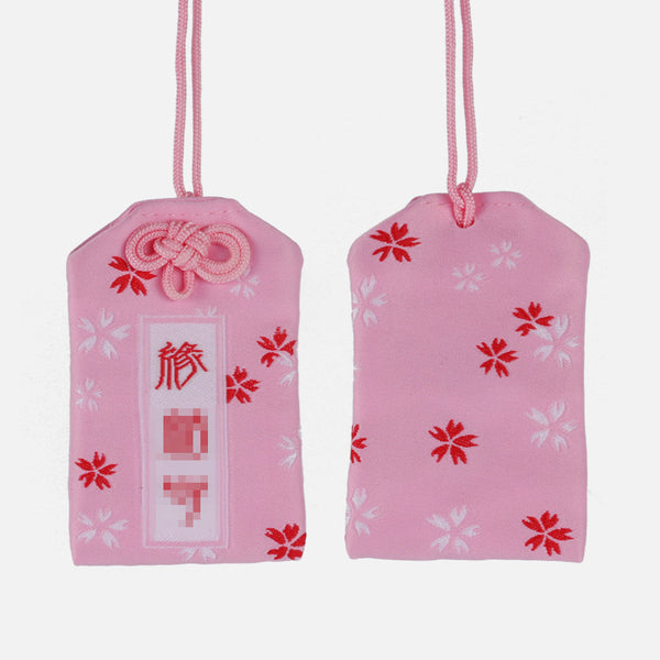 Japanese Asakusa Temple Imperial Guardian Omamori Amulet Charms Japanese Charm For Health Love Money