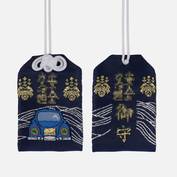 Japanese Asakusa Temple Imperial Guardian Omamori Amulet Charms Japanese Charm For Health Love Money