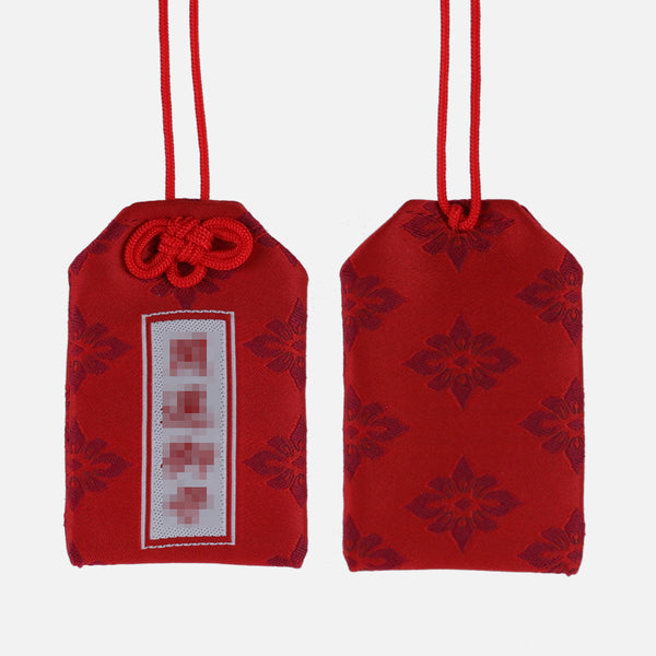 Japanese Asakusa Temple Imperial Guardian Omamori Amulet Charms Japanese Charm For Health Love Money