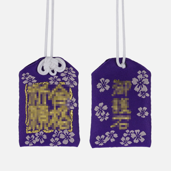 Japanese Asakusa Temple Imperial Guardian Omamori Amulet Charms Japanese Charm For Health Love Money