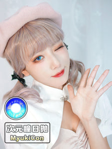 CosCon 1 PAIR / 2 PCS CosCon Bella Anime Soft Contact Lens Doll Eyes Super Vibrant 1 Year