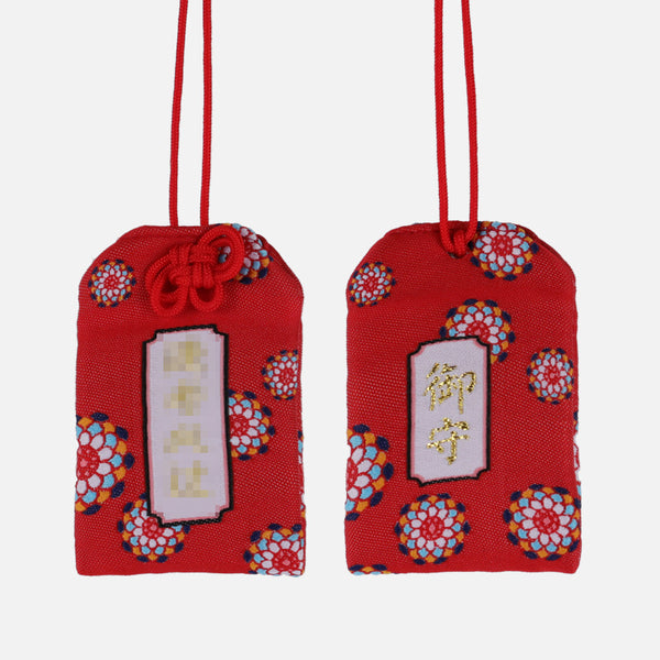Japanese Asakusa Temple Imperial Guardian Omamori Amulet Charms Japanese Charm For Health Love Money