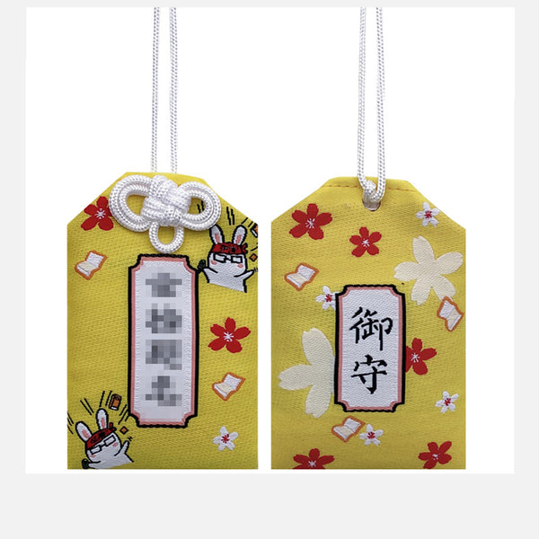 Japanese Asakusa Temple Imperial Guardian Omamori Amulet Charms Japanese Charm For Health Love Money