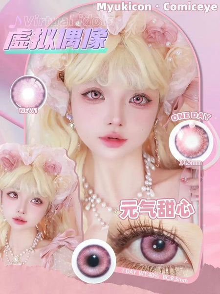 MyukiCon 1 PAIR / 2 PCS 1 Day TrueCos Heart Korean Anime Soft Contact Lens Doll Eyes Vibrant Lenses