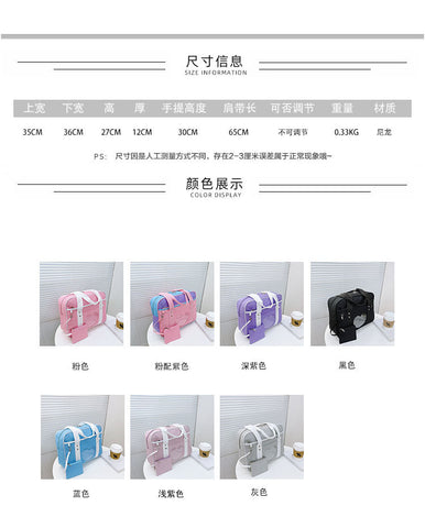 Japanese Ita-bag / Painful Bags Heart Bags Cute Kawaii High School Bags for School and Cosplay