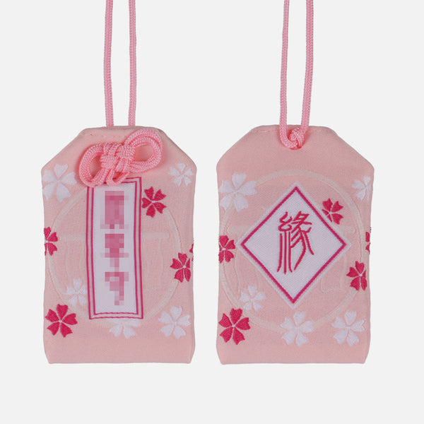 Japanese Asakusa Temple Imperial Guardian Omamori Amulet Charms Japanese Charm For Health Love Money