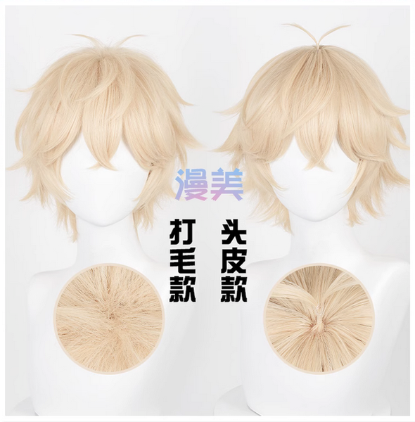 Manmei Wigs: Mr Love: Queen's Choice : Lucien Gavin Victor Kiro Cosplay Wigs Authentic Manmei Brand Anime Game