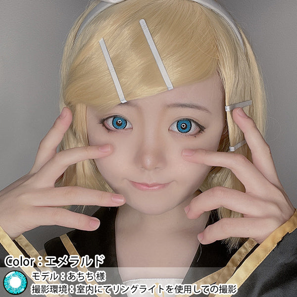 Doya x Bloom Color 1 PAIR / 2 PCS Shining Star Soft Contact Lens Doll Eyes Super Vibrant 1 Year