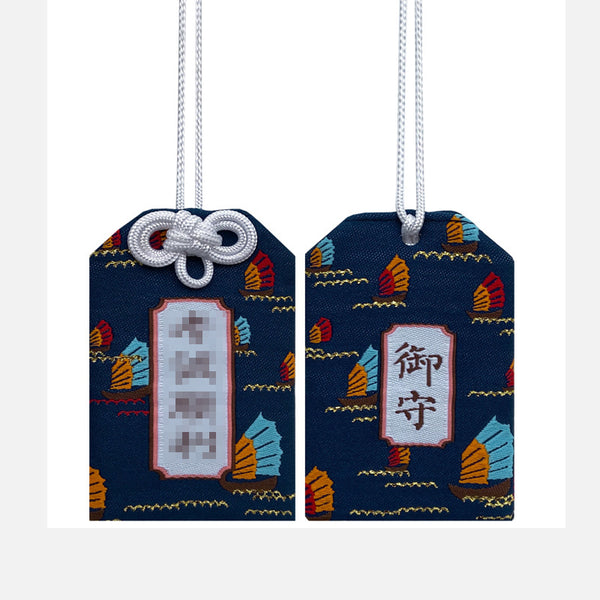 Japanese Asakusa Temple Imperial Guardian Omamori Amulet Charms Japanese Charm For Health Love Money