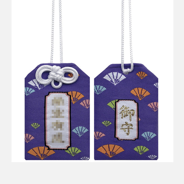 Japanese Asakusa Temple Imperial Guardian Omamori Amulet Charms Japanese Charm For Health Love Money