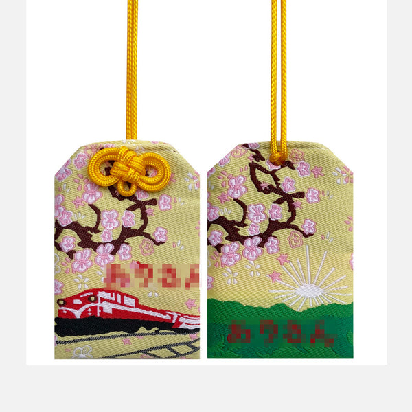 Japanese Asakusa Temple Imperial Guardian Omamori Amulet Charms Japanese Charm For Health Love Money